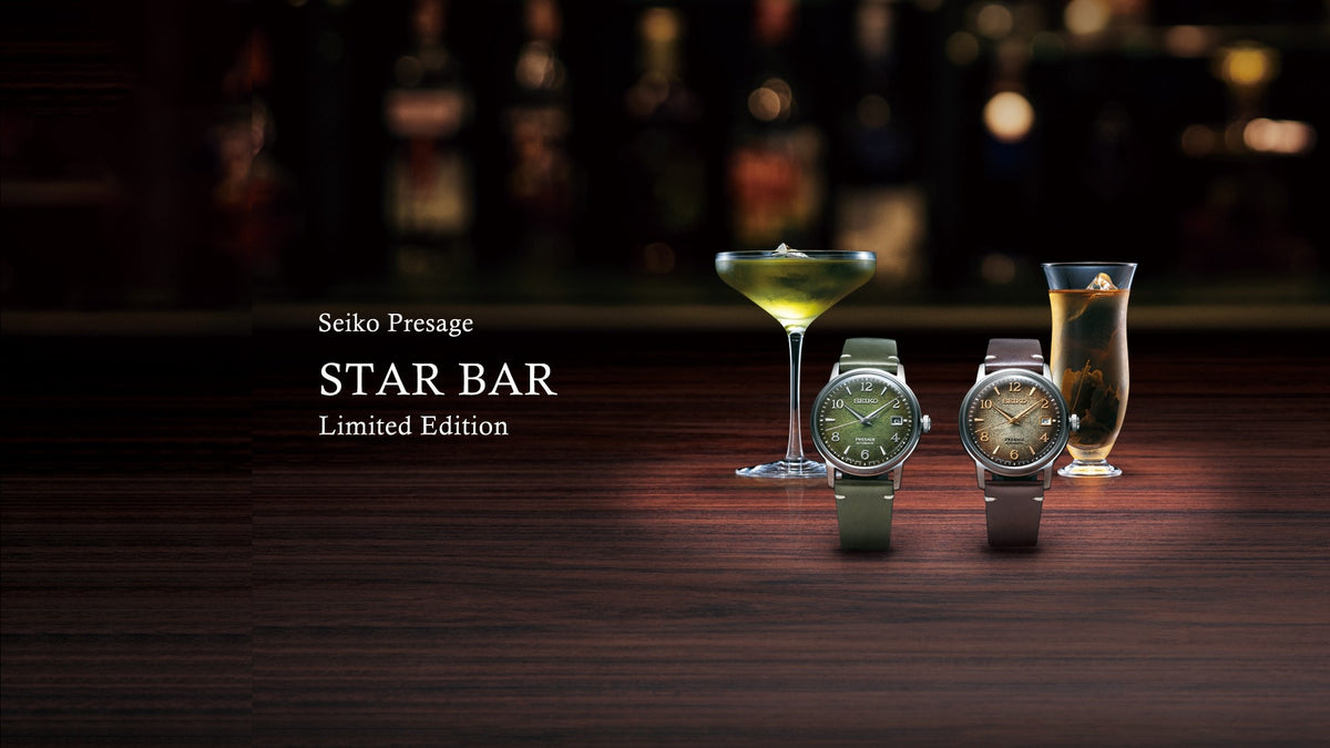 Seiko Star Bar Collectie