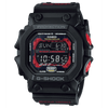 Casio G-Shock King GXW-56-1AER