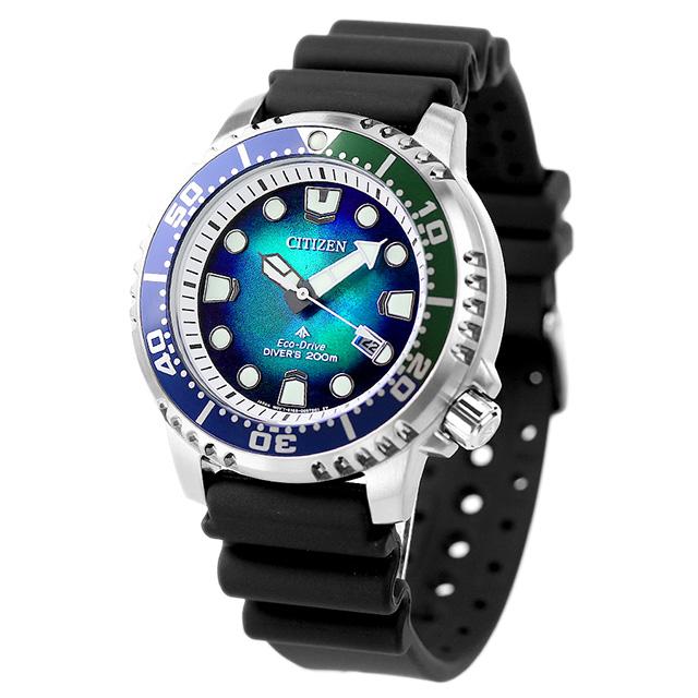 Citizen Promaster Marine BN0166-01L