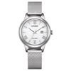 Citizen Dames EW2621-75A