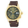 Seiko Prospex Alpinist Sunbeam Forest SPB210J1