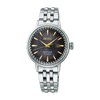 Seiko Presage Cocktail Time Star Bar Compact Style SRE015J1