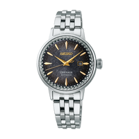 Seiko Presage Cocktail Time Star Bar Compact Style SRE015J1