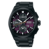 Seiko Astron SSH171J1 Limited Edition - Cherry Blossem By Night