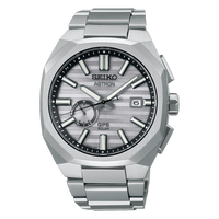 Seiko Astron SSJ017J1 Limited Edition