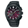 Seiko Astron SSJ029J1 Limited Edition - Cherry Blossem By Night