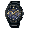 Seiko Astron Morning Star SSH145J1