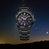 Seiko Astron Morning Star SSJ021J1