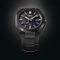 Seiko Astron Morning Star SSJ021J1