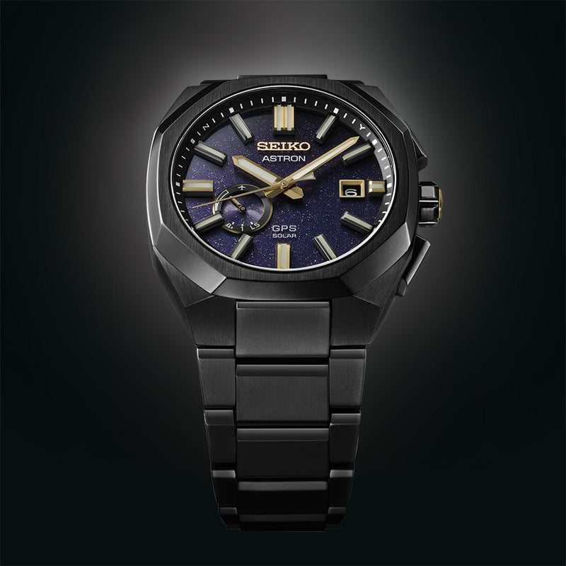 Seiko Astron Morning Star SSJ021J1