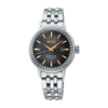 Seiko Presage Cocktail Time Star Bar Compact Style SRE015J1