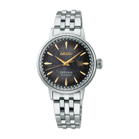 Seiko Presage Cocktail Time Star Bar Compact Style SRE015J1