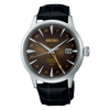 Seiko Presage Rusty Nail SSK039J1