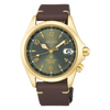 Seiko Prospex Alpinist Sunbeam Forest SPB210J1