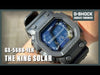 Casio G-Shock King GX-56BB-1ER