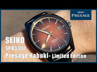 Seiko presage Sharp Edged 'Kabuki' SPB331J1 Limited Edition