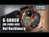 Casio G-Shock GM-110RH-1AER