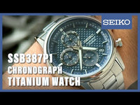 Seiko Heren Titanium SSB387P1