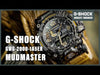 Casio G-Shock Mudmaster GWG-2000-1A5ER