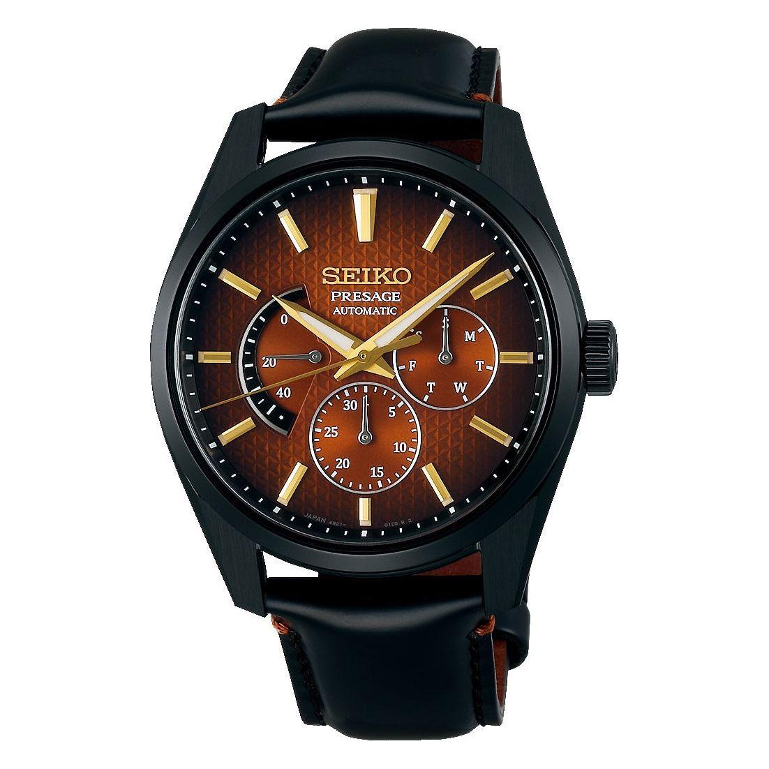 Seiko Presage limited edition SPB329J1